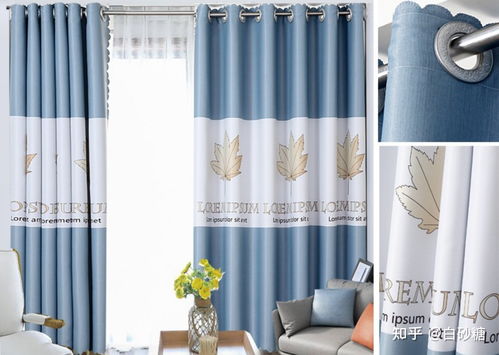 2024年窗簾選購全攻略 品牌、材質與選購要點詳解